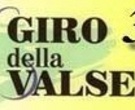 31 GIRO DELLA VALSESIA NAZIONALE - VARALLO