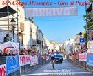 66 COPPA MESSAPICA - CEGLIE MESSAPICA